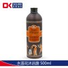 东方宝石水润嫩肤沐浴乳500mL
