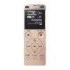 索尼（SONY）ICD-UX560F （金色） 数码录音棒 高质量数码录音笔 线性PCM/MP3录音格式 焦点 & 宽广立体声录音功能
