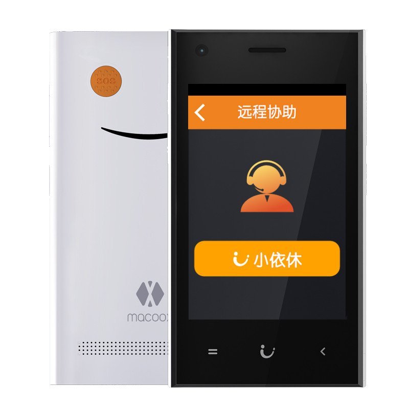 马酷思（macoox)Q727 小依休EX体验版（白加黑）联通3G移动2G 老年人专用手机