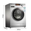 博伦博格/Blomberg WNF80242XS 8公斤智能云wifi变频滚筒洗衣机