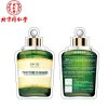 同仁堂灵芝水凝面膜体验15片装