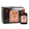 女儿红绍兴老酒500ml*8瓶整箱装 半干型黄酒