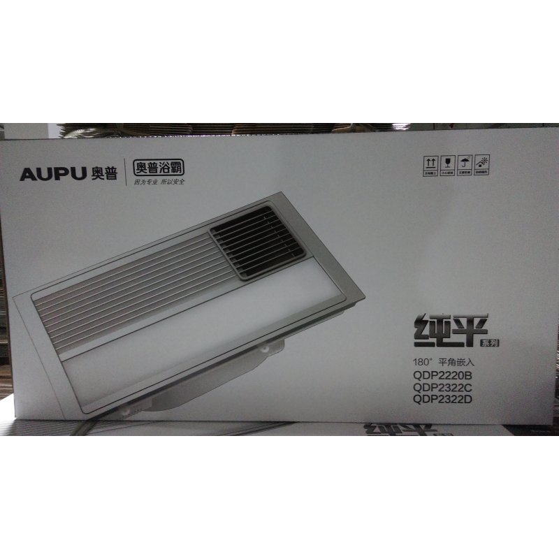 奥普浴霸QDP2322D