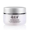 郁美净(YUMEIJING) 润颜透白珍珠霜50g