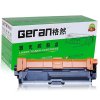 格然 兄弟TN-285碳粉盒 适用Brother MFC-9140CDN DCP-9020CDN墨盒 TN-285Y黄色
