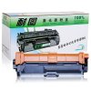耐图 兄弟TN-285碳粉盒 适用Brother MFC-9140CDN DCP-9020CDN HL-3140墨盒 TN-285Y黄色