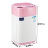 威力（WEILI）XQB40-1432YJ（粉色）