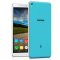 联想（Lenovo）PHAB 双卡双待4G全网通通话平板（6.98英寸 HD屏 4核64位处理器 1G+16G 500w+1300w像素）天空蓝