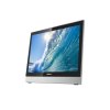 联想(Lenovo) 扬天商用S5130 23英寸一体机电脑（I3-6100U 4G 1T 2G独显WIN10刻录银色）