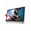 联想(Lenovo) 扬天商用S5130 23英寸一体机电脑（I3-6100U 4G 1T 2G独显WIN10刻录银色）