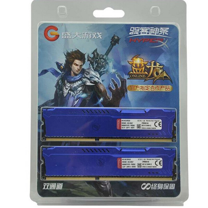 金士顿(Kingston)骇客神条 Fury系列 DDR3 1866 16GB(8Gx2条)台式机内存 蓝色
