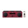 Yamaha/雅马哈MCR-B043 蓝牙CD无线桌面组合HiFi音响FM家用音箱 深绿色