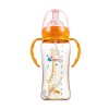 格朗 GL 奶瓶宽口径 带手柄PPSU奶瓶300ML N-5（深黄色）