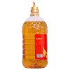 长寿花 物理压榨一级花生油5L食用油