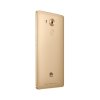 华为 mate 8 4GB+64GB版（香槟金）全网通4G手机