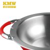 KMW绿鼎双酷合金专利不锈钢健康汤锅24cm时尚健康 电磁煤气通用