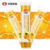以岭 果味VC泡腾片（甜橙味）4g/片*20片*2瓶