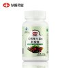 以岭 天然维生素E软胶囊 250mg*90粒/瓶