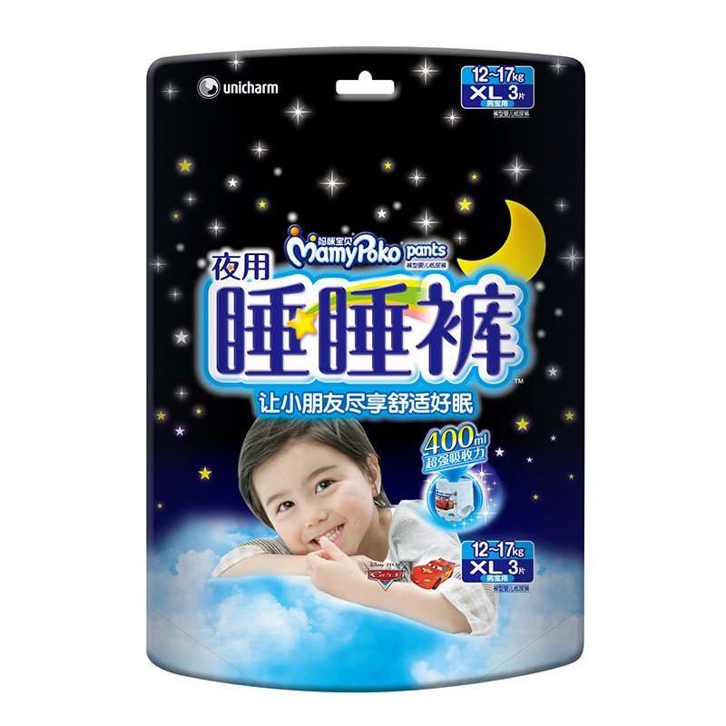 妈咪宝贝睡睡裤 XL男3片