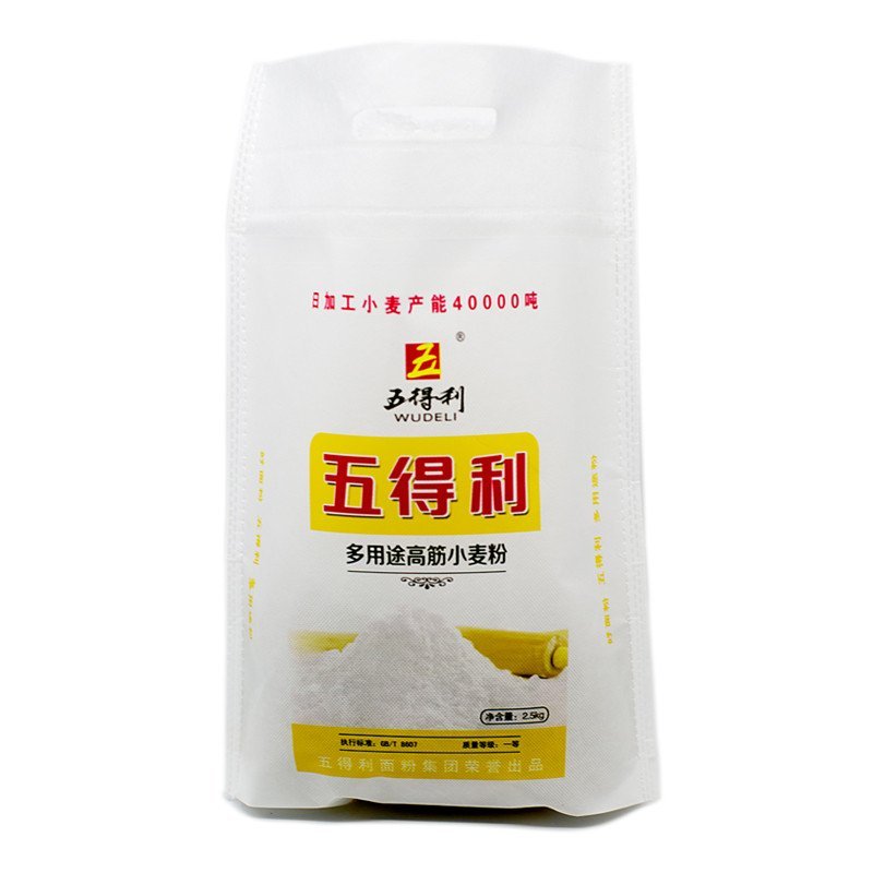 五得利 多用途高筋小麦粉 高筋粉 2.5kg