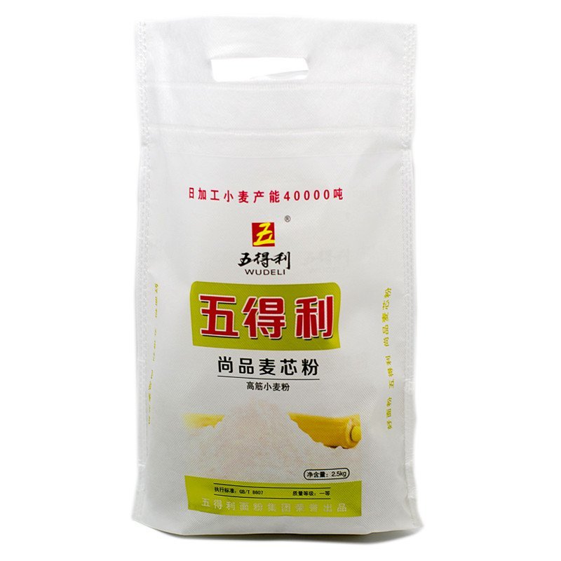 五得利 尚品麦芯粉高筋小麦粉 高筋粉2.5kg
