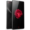 努比亚（nubia）Z9Max青春版 移动联通电信4G手机 黑色