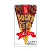 超细百奇巧克力味装饰饼干涂层型55g