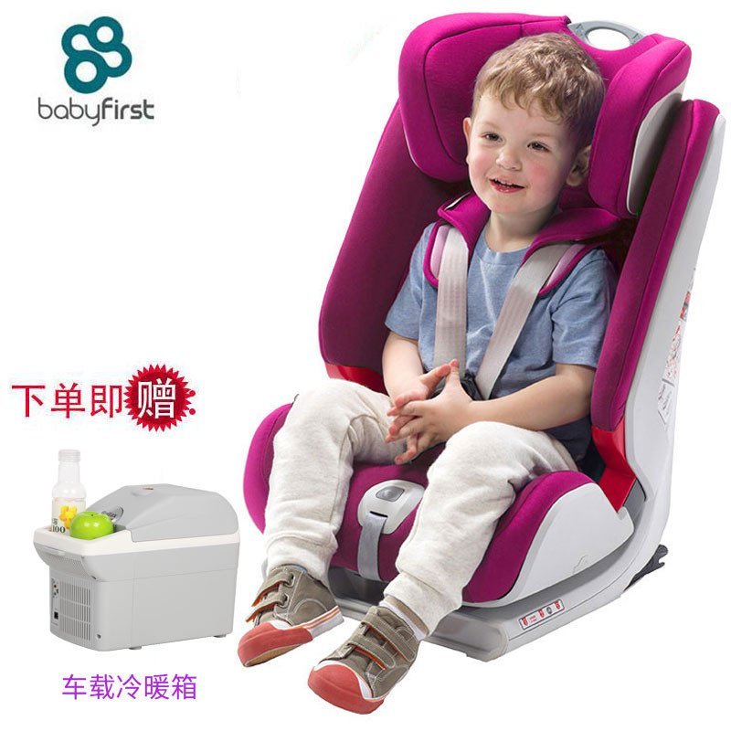 Babyfirst海王盾舰队R501A汽车儿童安全座椅I，II，III/适合9-36kg（约9个月-12岁） 太郎灰