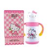 Hello Kitty 凯蒂猫 萌趣儿童学饮杯 不锈钢 白色220ML