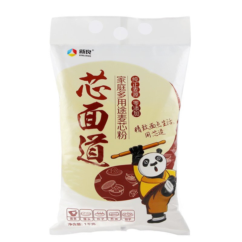 新良芯面道多用途家庭麦芯粉1000g 中筋面粉 包子 饺子 馒头 烙饼