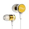 NuForce NE-Pi 新智 NE-Pi 耳机入耳式 重低音耳机 手机电脑通用 金色
