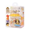 优优马骝 宽口径PPSU奶瓶MS2062 粉色