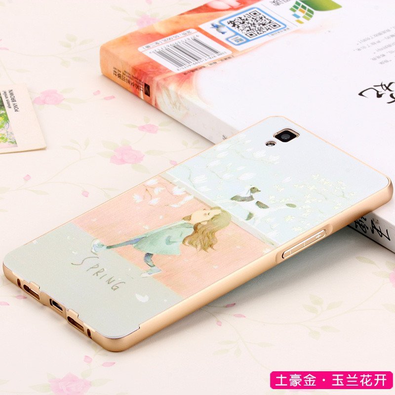 oppo R7S手机壳 r7s手机壳保护套 OPPO r7s金属边框 浮雕后盖 r7s浮雕壳彩绘壳 R7s保护套 金色边框-玉兰花开