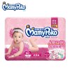 妈咪宝贝（Mamypoko）瞬吸干爽潮宝型装纸尿裤女M2片（适用6-11kg（赠品）