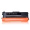 格然 兄弟TN-370BK黑色碳粉盒适用兄弟 Brother DCP-9055CDN MFC-9465CDN打印机墨粉盒 黑色