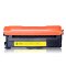 格然 兄弟TN-370Y黄色粉盒兄弟 Brother DCP-9055CDN MFC-9465CDN打印机墨粉盒/墨盒 黄色