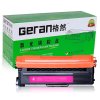 格然 兄弟TN-370M红色粉盒兄弟 Brother DCP-9055CDN MFC-9465CDN打印机墨粉盒/墨盒 红色