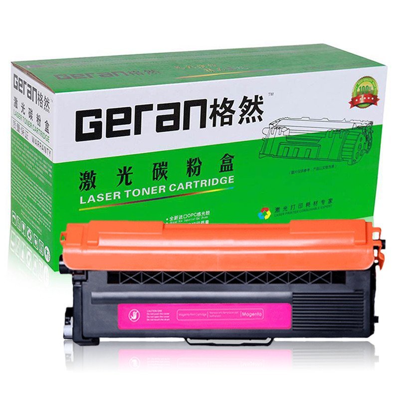 格然 兄弟TN-370碳粉盒适用兄弟Brother DCP-9055CDN MFC-9465CDN打印机墨粉盒/墨盒 TN-370M红色