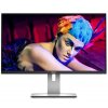戴尔（DELL）专业级 U2515H 25英寸 2K宽屏 LED背光 IPS液晶显示器