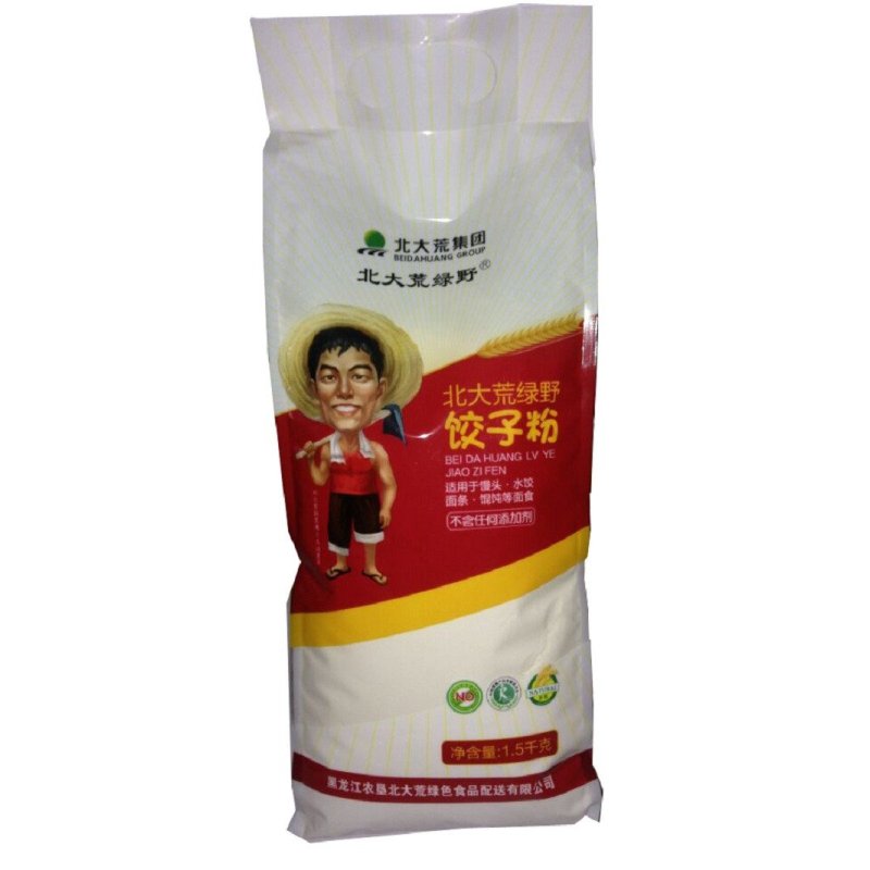 北大荒绿野饺子粉1.5kg面粉 高筋粉