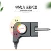 苏泊尔电火锅H30YK3Y-150