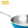 KMW绿鼎炫彩宝石红炒锅32cm 无油烟物理不粘无涂层燃气适用