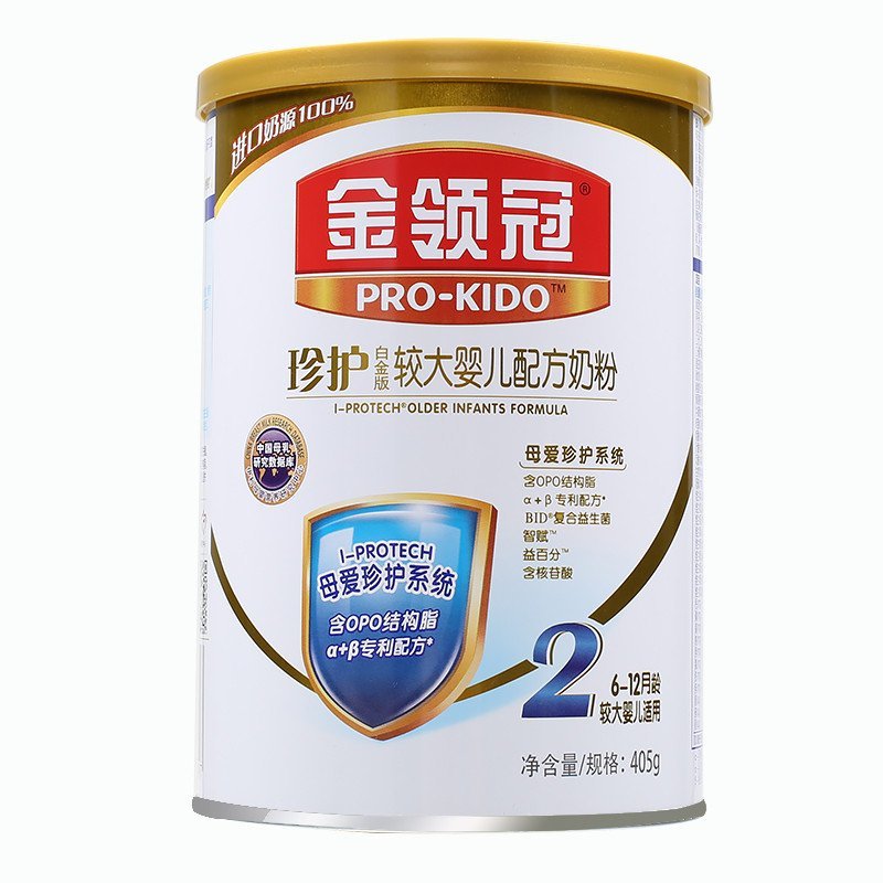 伊利金领冠 珍护较大婴儿配方奶粉2段405g 6-12个月适用