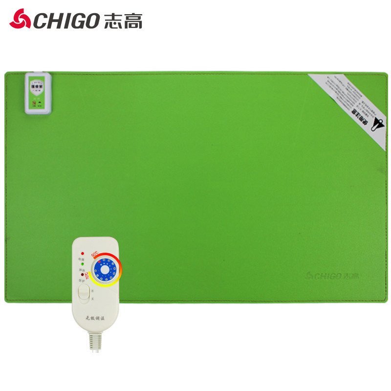 志高（CHIGO）暖桌宝ZG-N229绿色 暖桌垫/电热垫/办公桌面发热垫/ 无极调温