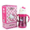 HelloKitty 凯蒂猫 卡通儿童学饮杯 不锈钢 白色220ml