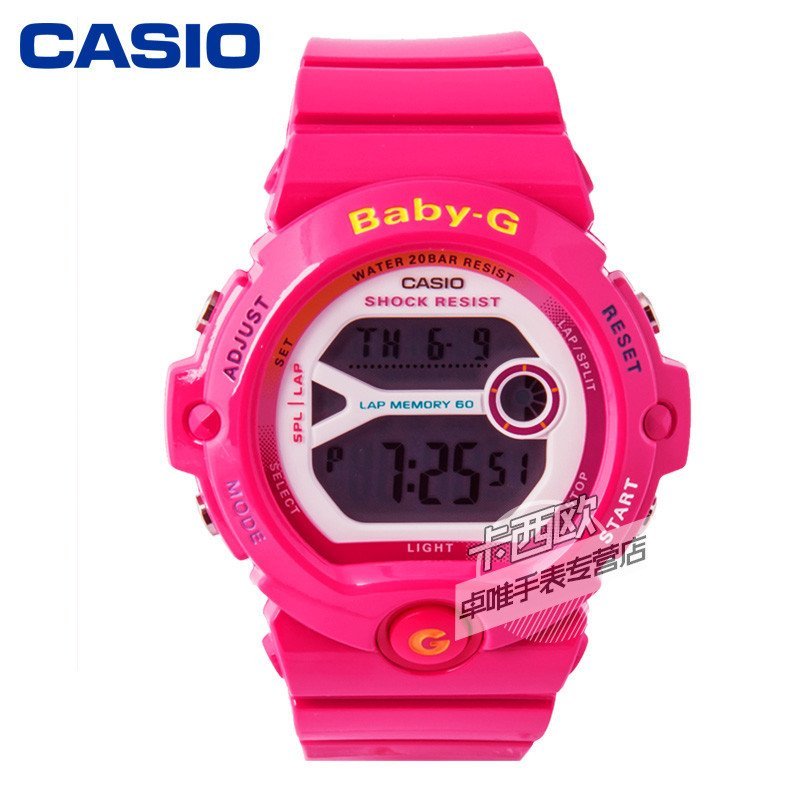 卡西欧casio电子表 BABY-G系列运动防水多功能女士手表 BG-6903-4B