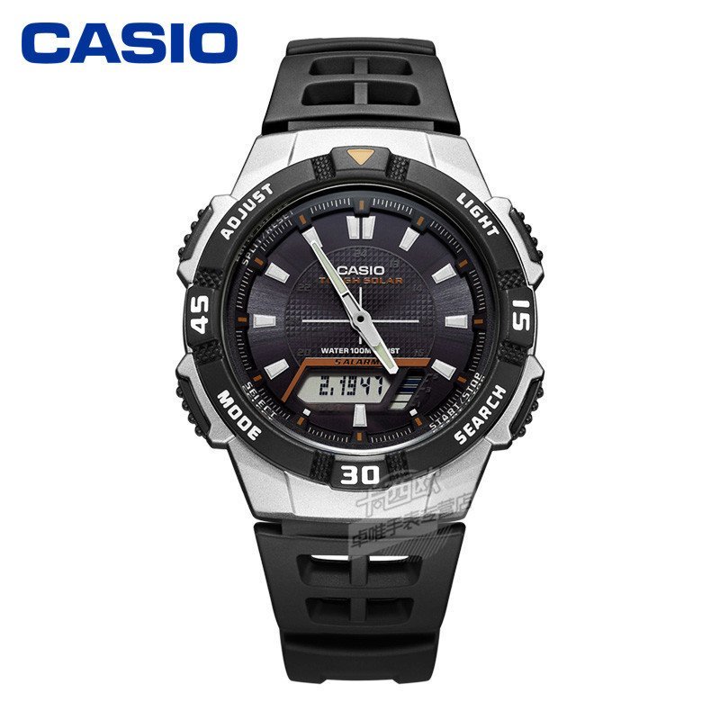 卡西欧casio手表 AQ系列时尚防水太阳能多功能男表 AQ-S800W-1E
