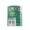 【苏宁自营】安怡(Anlene)TM金装高钙低脂配方奶粉1700g 新西兰进口