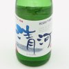 斗山青河酒(13%)300ml
