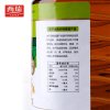 西瑞压榨纯香菜籽油5L+500ml